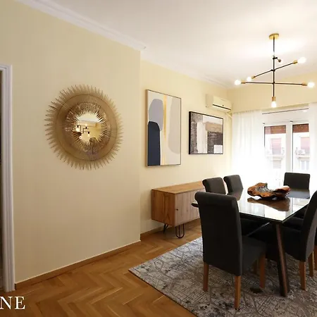 Melma Properties-amazone-premium In Center Διαμέρισμα
